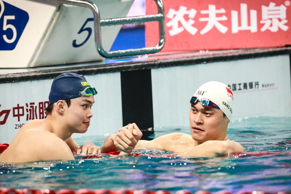 客场挑战洛